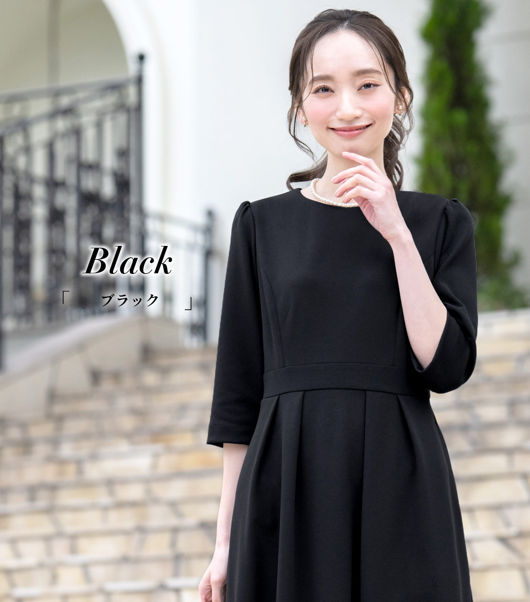 46%OFF】 ワンピース レディース ロング セレモニー フォーマル ひざ丈