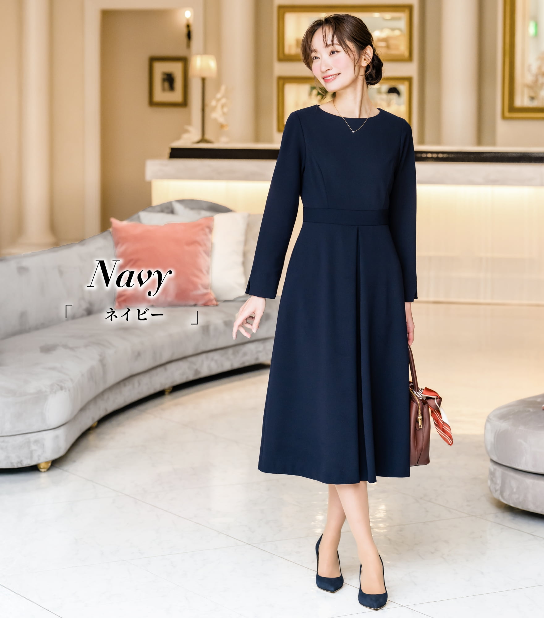 GWも即日出荷！／ 【46%OFF】 ワンピース レディース ロング