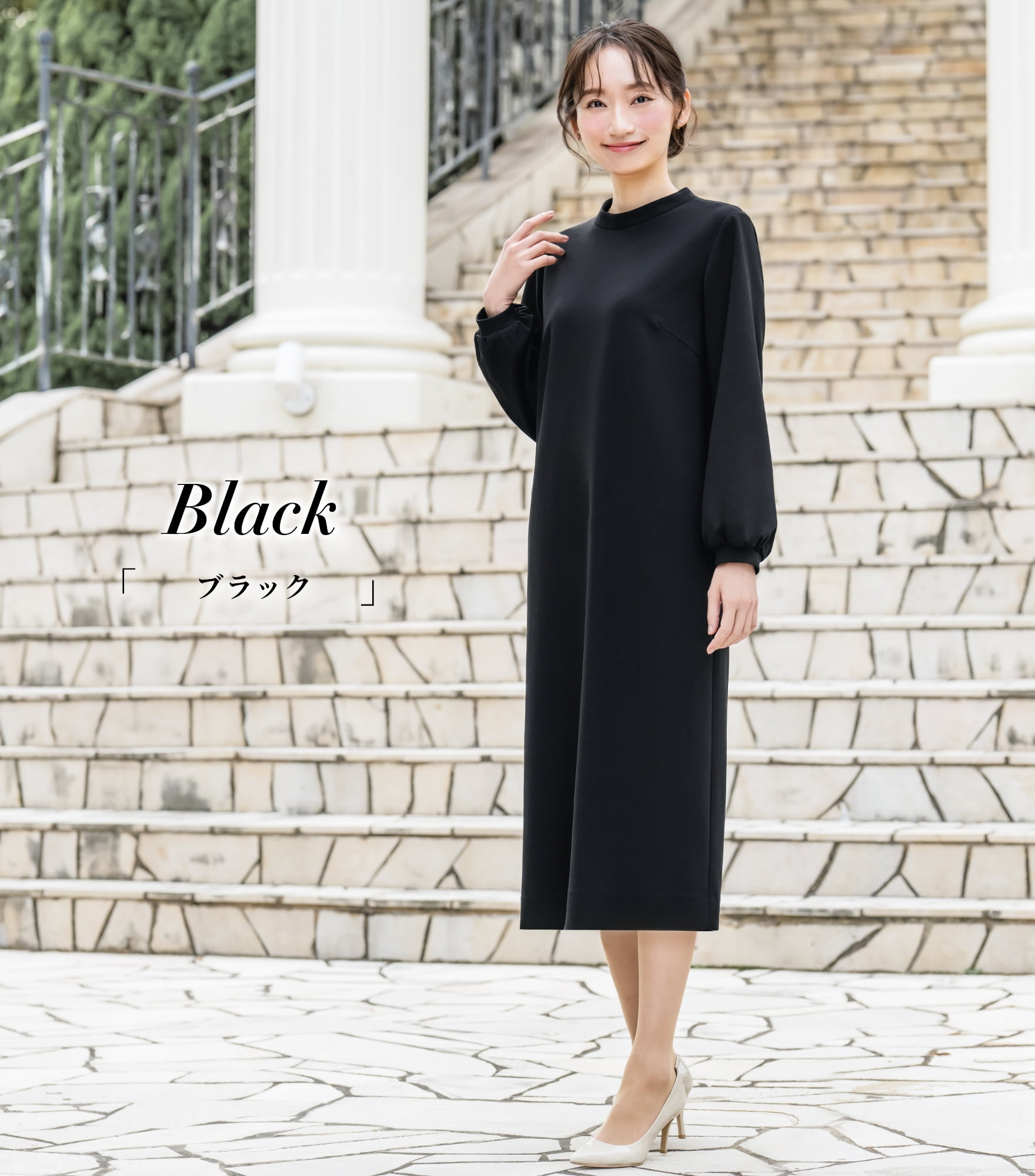 土日も即日出荷！／ 【46%OFF】 ワンピース レディース ロング
