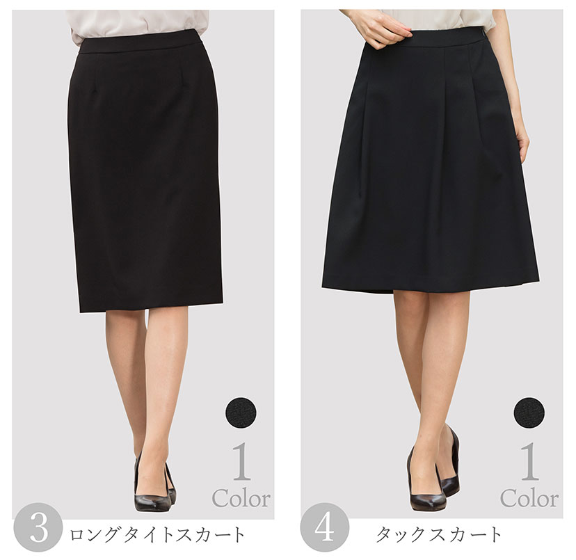 スカート,レディース,ストレッチ,洗える,セットアップ,単品,スペア,フレア,スカート,夏,クールビズ,ビジネス,通勤,OL,通勤服,オフィス,黒,ネイビー,グレー,ストライプ,面接,ELENA,エレナ