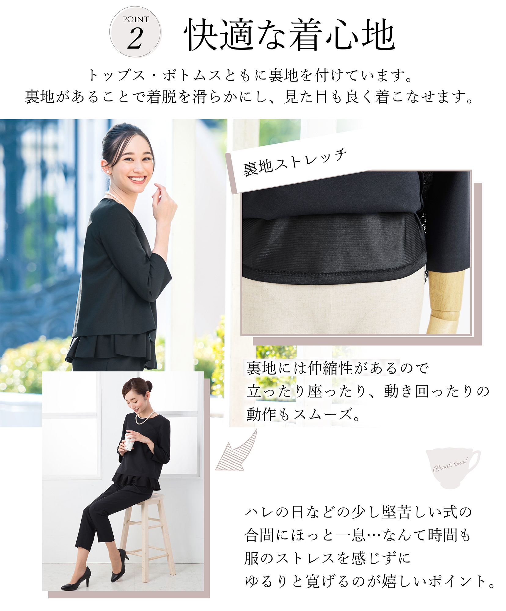 46%OFF】 日本製生地 スーツ レディース セレモニースーツ