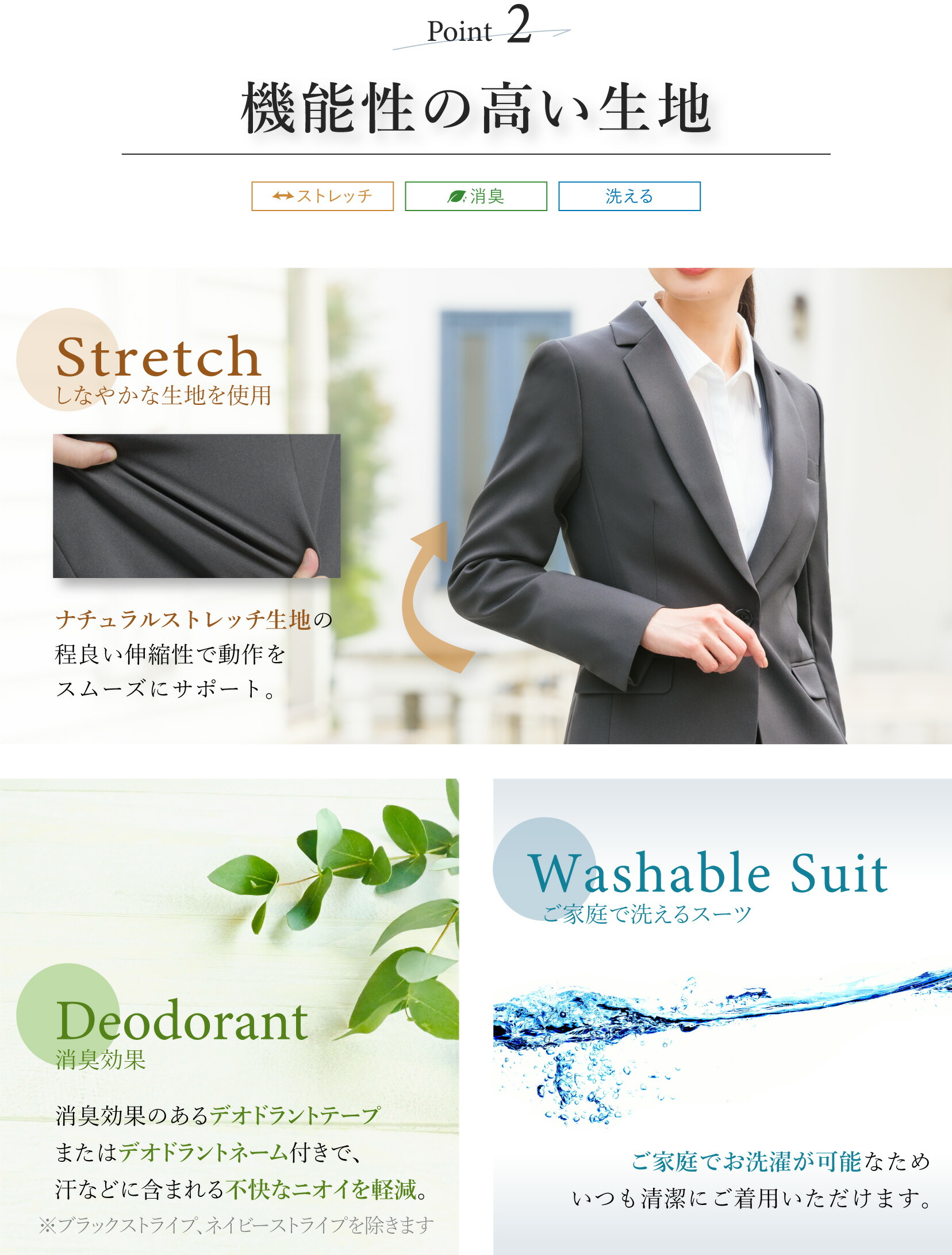 クーポン利用で6,790円~&365日即日出荷／ 【49%OFF】 スーツ