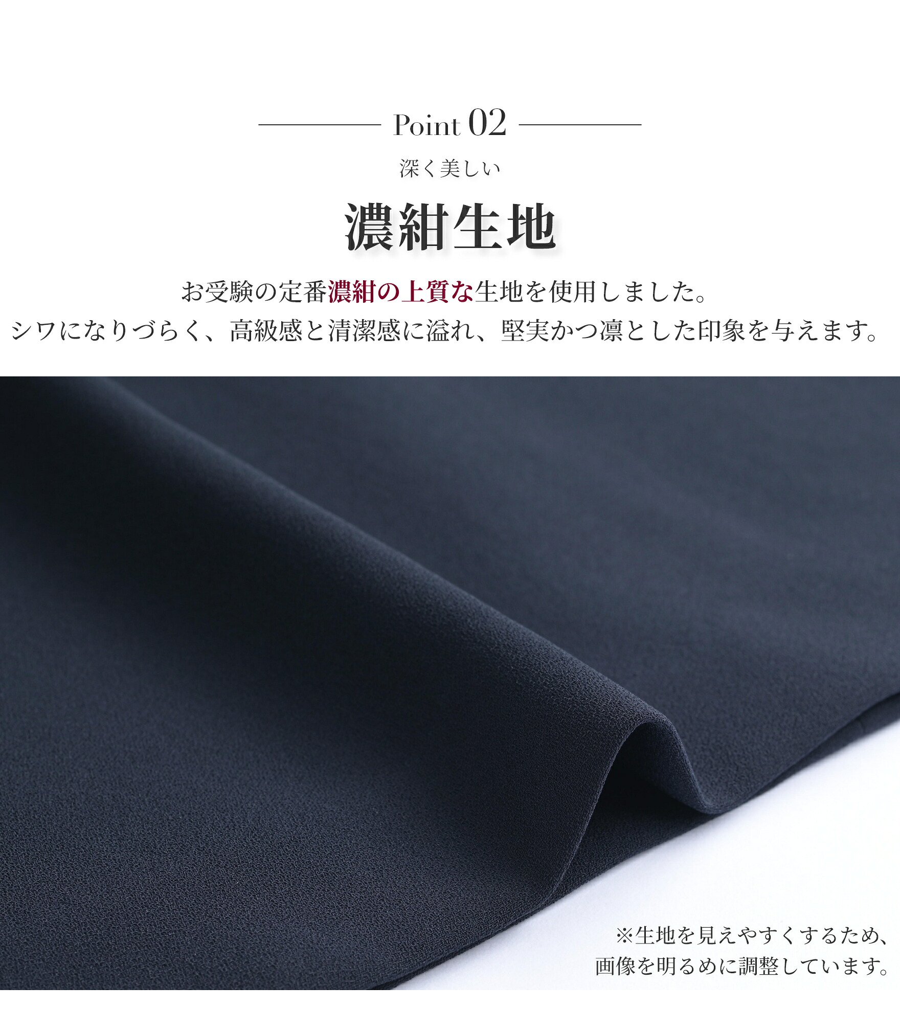 \クーポンで12,480円〜/【41%OFF】【365日即日発送】 お受験 スーツ レディース セレモニースーツ ママ 洗える ワンピース ジャケット 授業参観 面接 説明会 入学式 卒業式 マタニティ 大きいサイズ 小さいサイズ オールシーズン 春 夏 秋 冬 試着チケット対象
