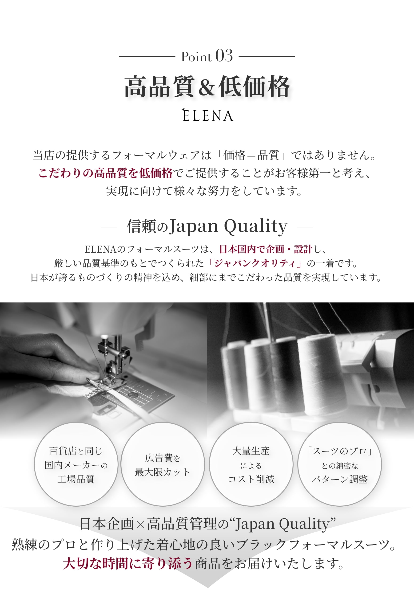 \クーポンで12,480円〜/【41%OFF】【365日即日発送】 お受験 スーツ レディース セレモニースーツ ママ 洗える ワンピース ジャケット 授業参観 面接 説明会 入学式 卒業式 マタニティ 大きいサイズ 小さいサイズ オールシーズン 春 夏 秋 冬 試着チケット対象