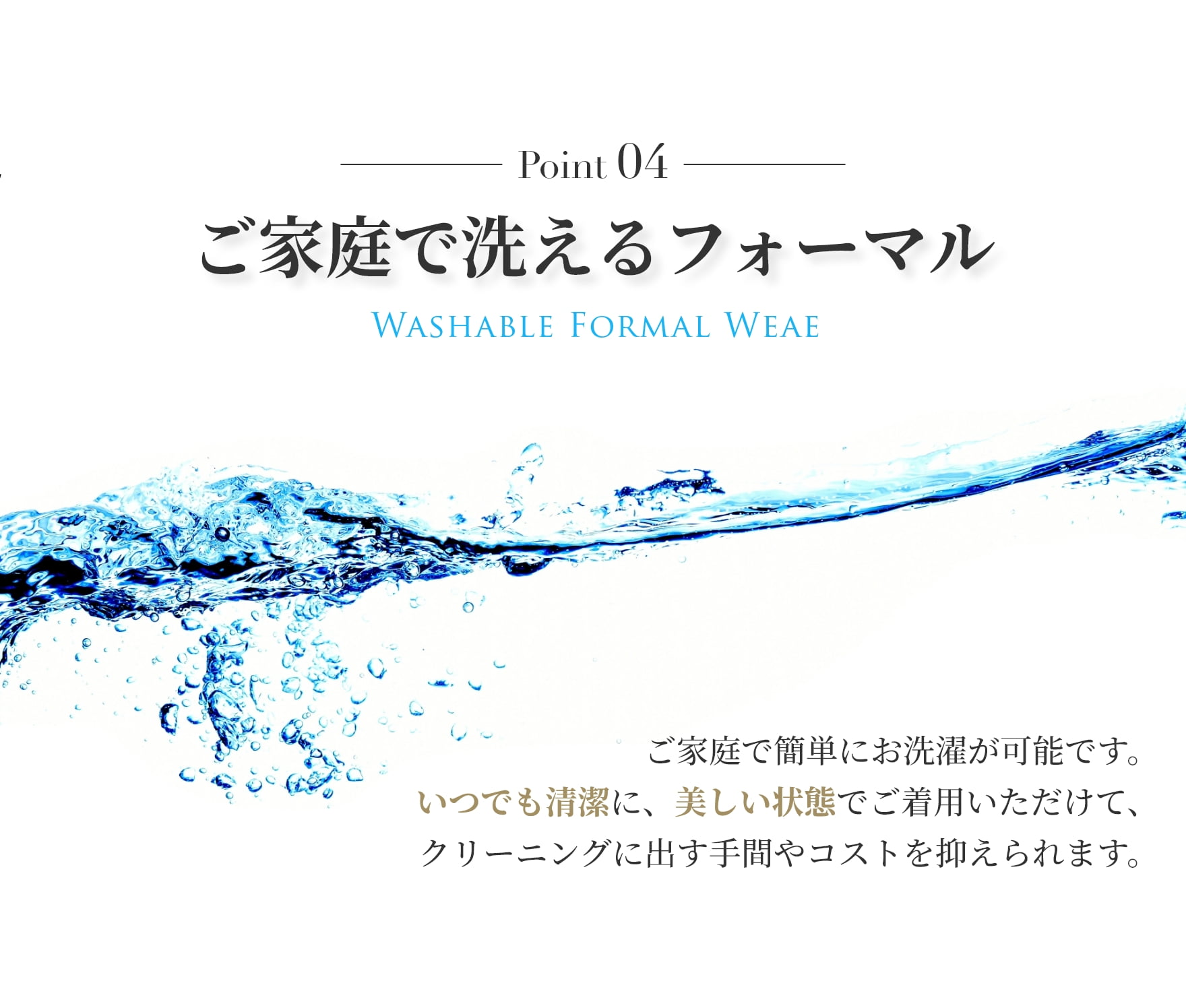 \クーポンで12,480円〜/【41%OFF】【365日即日発送】 お受験 スーツ レディース セレモニースーツ ママ 洗える ワンピース ジャケット 授業参観 面接 説明会 入学式 卒業式 マタニティ 大きいサイズ 小さいサイズ オールシーズン 春 夏 秋 冬 試着チケット対象
