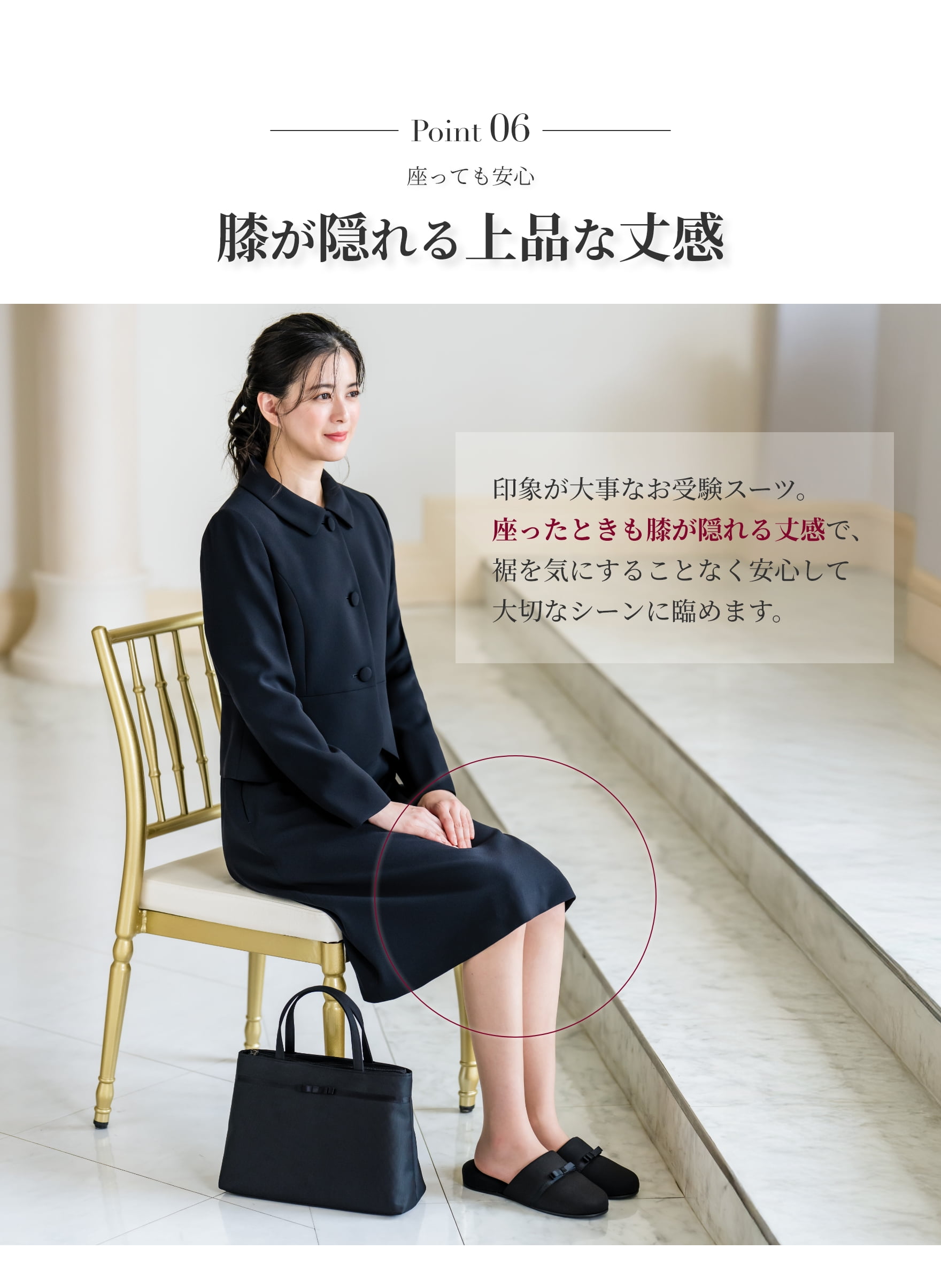 \クーポンで12,480円〜/【41%OFF】【365日即日発送】 お受験 スーツ レディース セレモニースーツ ママ 洗える ワンピース ジャケット 授業参観 面接 説明会 入学式 卒業式 マタニティ 大きいサイズ 小さいサイズ オールシーズン 春 夏 秋 冬 試着チケット対象