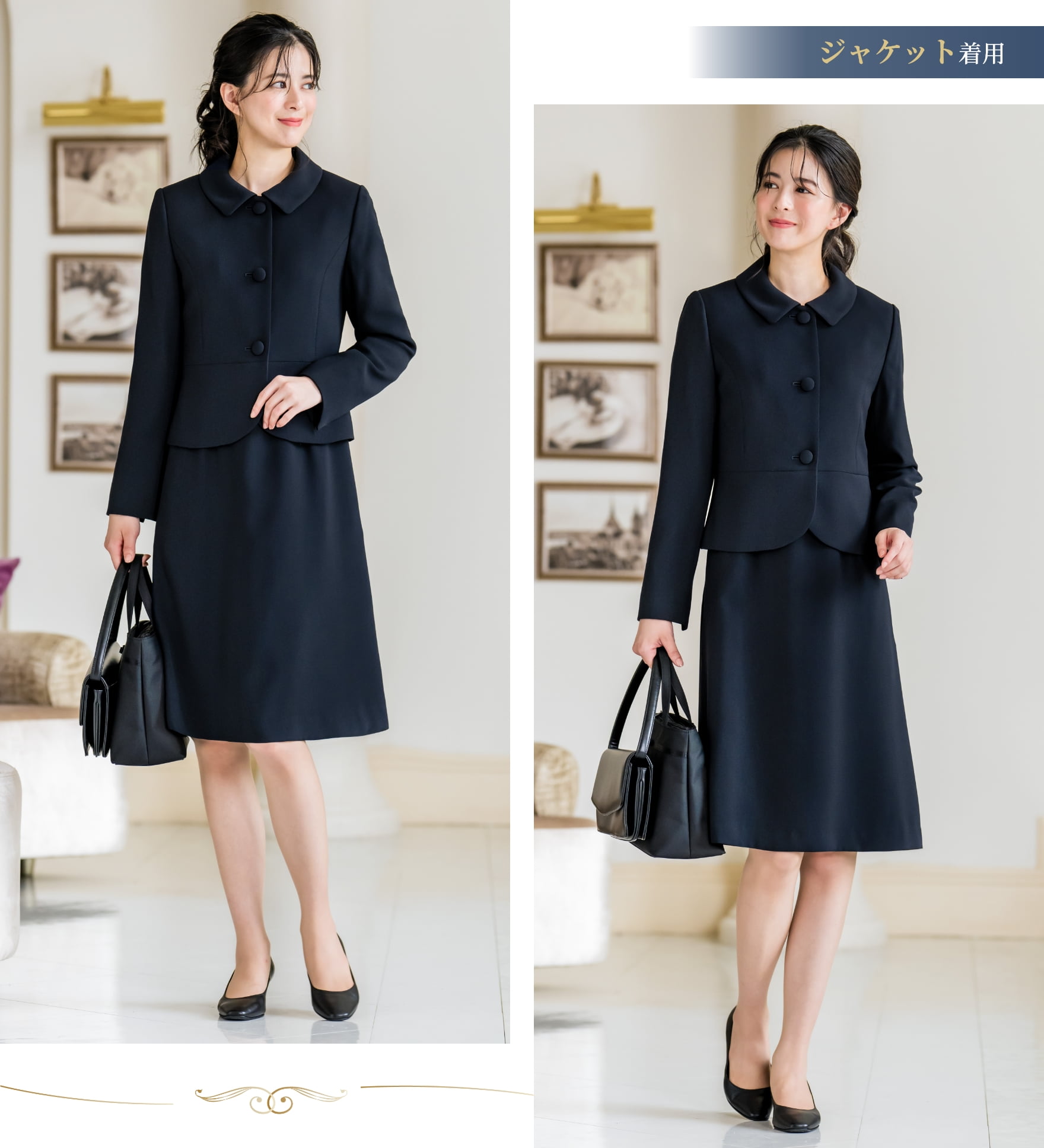\クーポンで12,480円〜/【41%OFF】【365日即日発送】 お受験 スーツ レディース セレモニースーツ ママ 洗える ワンピース ジャケット 授業参観 面接 説明会 入学式 卒業式 マタニティ 大きいサイズ 小さいサイズ オールシーズン 春 夏 秋 冬 試着チケット対象
