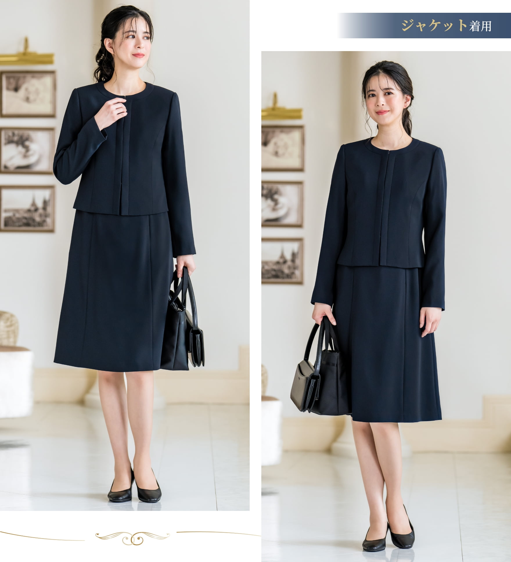 \クーポンで12,480円〜/【41%OFF】【365日即日発送】 お受験 スーツ レディース セレモニースーツ ママ 洗える ワンピース ジャケット 授業参観 面接 説明会 入学式 卒業式 マタニティ 大きいサイズ 小さいサイズ オールシーズン 春 夏 秋 冬 試着チケット対象