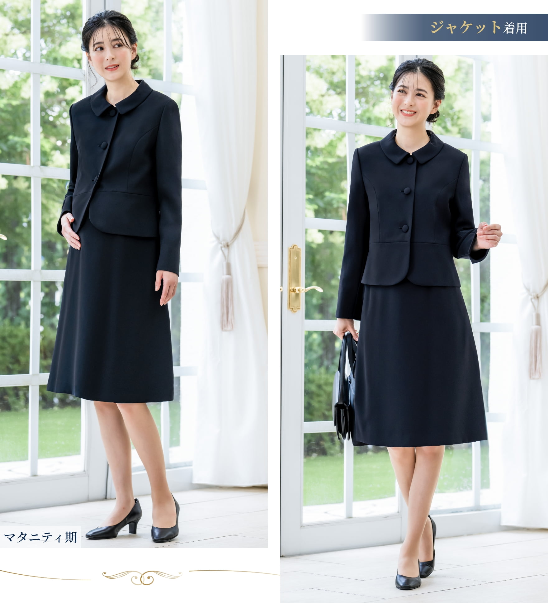 \クーポンで12,480円〜/【41%OFF】【365日即日発送】 お受験 スーツ レディース セレモニースーツ ママ 洗える ワンピース ジャケット 授業参観 面接 説明会 入学式 卒業式 マタニティ 大きいサイズ 小さいサイズ オールシーズン 春 夏 秋 冬 試着チケット対象