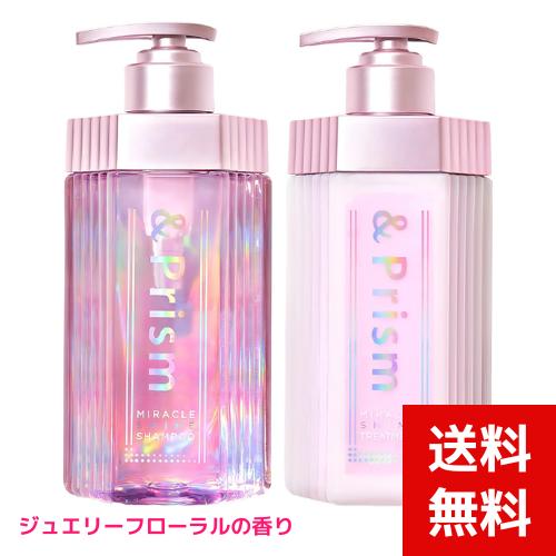⁑【2セット】&プリズム ダイヤモンド シャイン シャンプー ヘアパック 楽天市場】アンドプリズム サクラ ダイヤモンドシャイン 限定