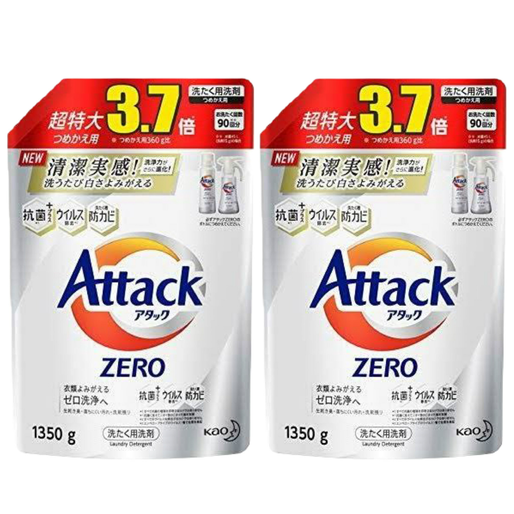 アタックゼロ 液体洗剤 詰め替え アタックZERO 洗濯洗剤 1350g 清潔実感 洗うたび白さよみがえる 訳あり品送料無料