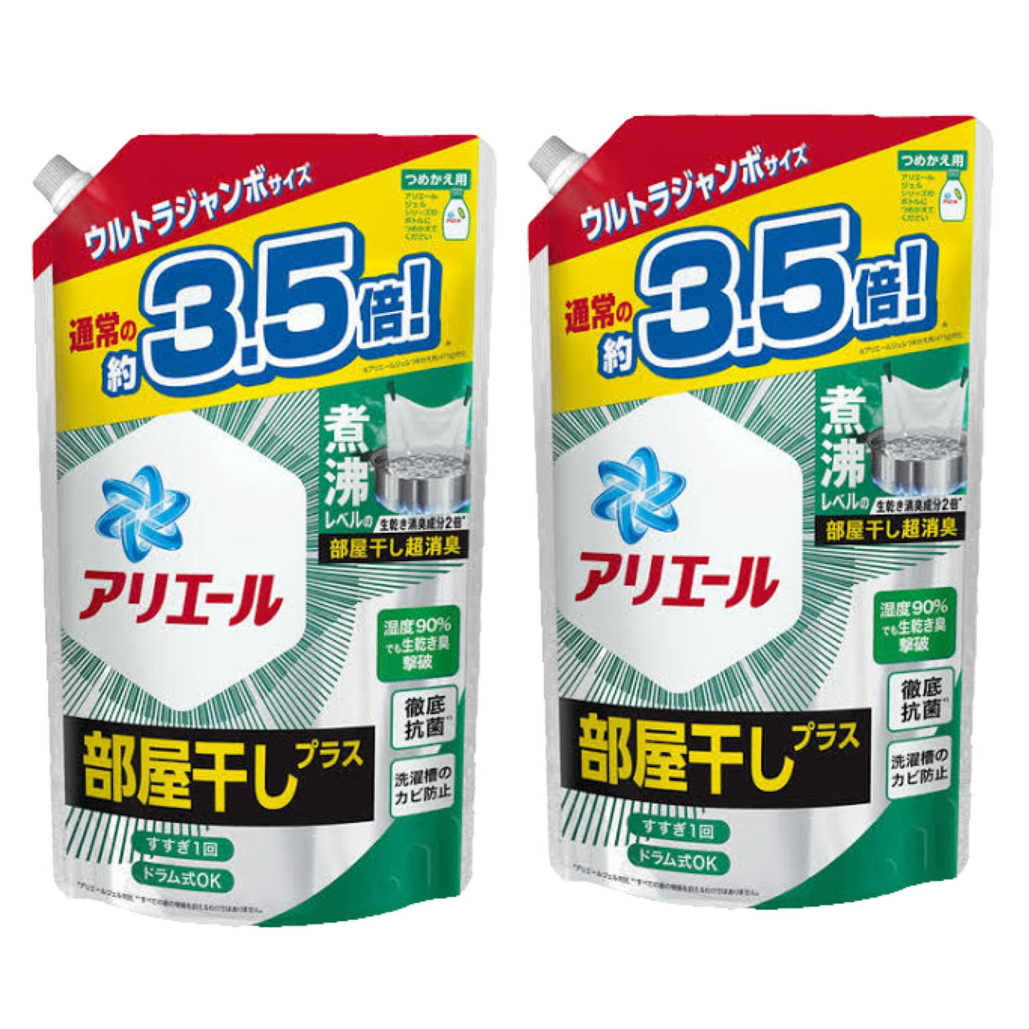 楽天市場】アリエールジェル 部屋干しプラス つめかえ用 ウルトラ