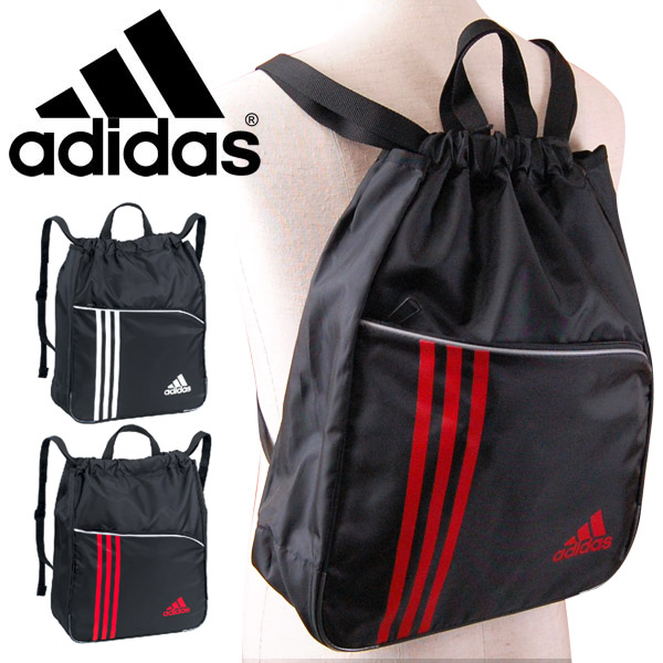 suteteko: adidas knapsack (bag for the 