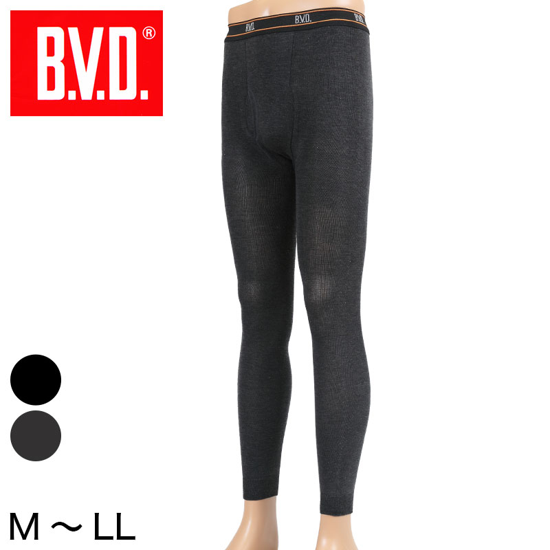 楽天市場 Bvd メンズ あったか 吸湿発熱 10分丈タイツ M Ll 前開き レギンス ボトムス ヒートインナー 下着 男性 紳士 M L Ll 在庫限り すててこねっと