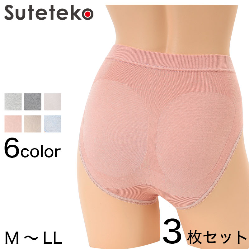 下半身用補正下着3枚セット　LL　脂肪吸引用 下半身用補正下着3枚セット LL 脂肪吸引用 下半身用補正下着3枚セット