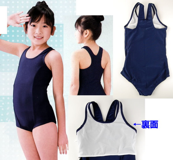 Suteteko 供学校游泳衣海豚女子游泳比赛使用的连衣裙学校游泳衣 110cm 130cm On 740 2501 日本乐天市场