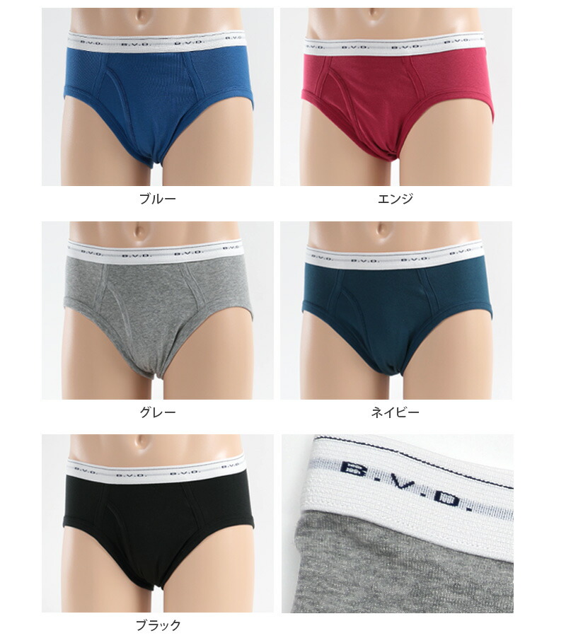 Pack 3 Ladies 100/% cotton Bikini Briefs Floral or Plain design 3 sizes M L XL