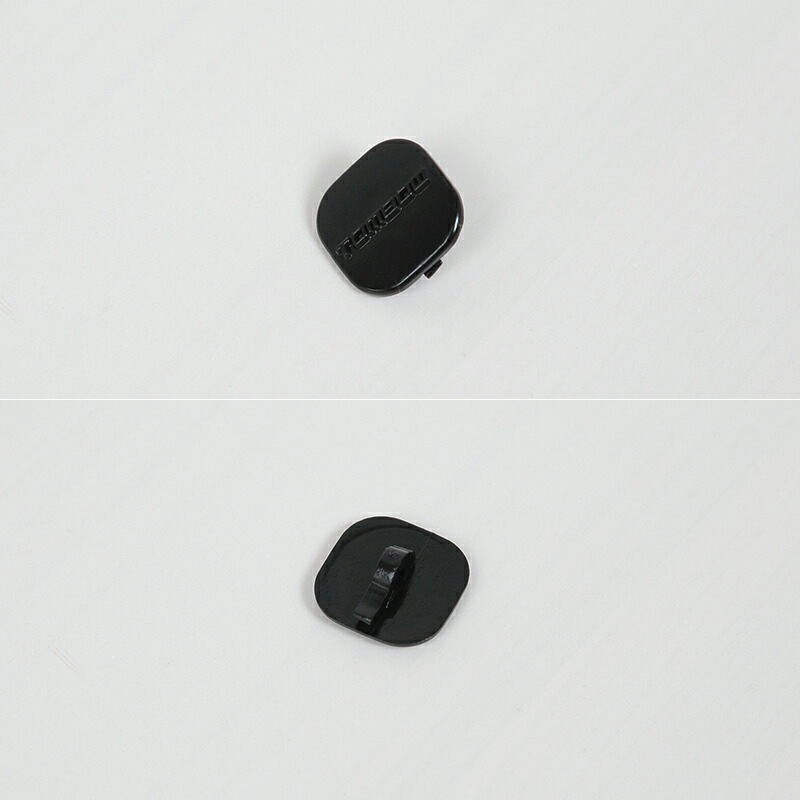 楽天市場 トンボ学生服 学生服 裏ボタン 黒プラスチック 制服 胸ボタン 標準型学生服 ボタン 予備 チェンジボタン すててこねっと