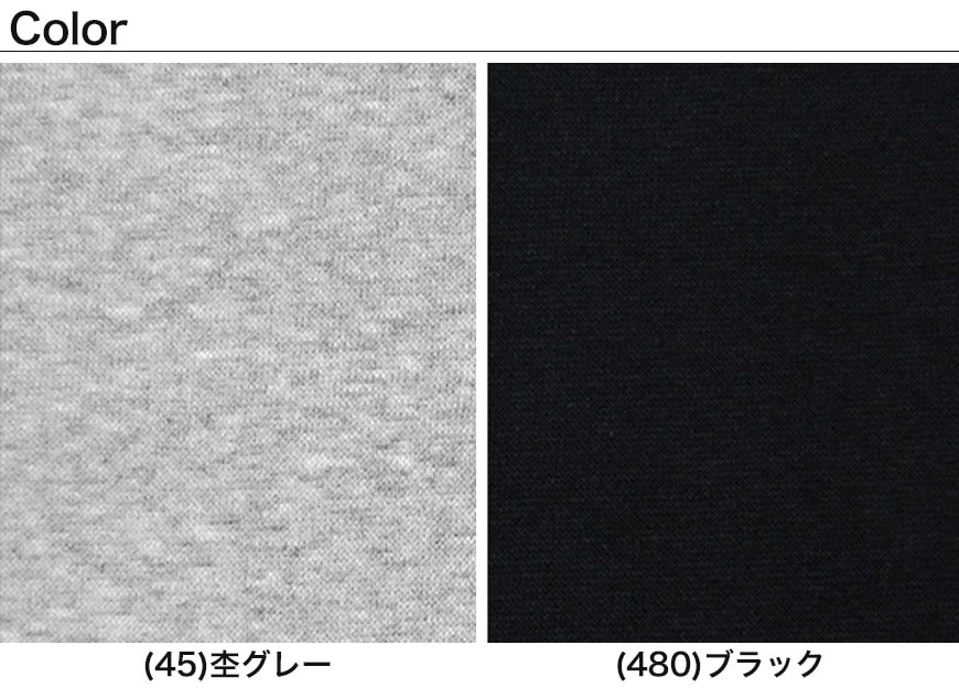 楽天市場 アツギ コンフォート 綿混 7分丈レギンス M L L Ll Atsugi Comfort スパッツ アンダーウェア アンダーウェアー インナーウェア ファッション レディース 婦人 女性 スカート下 スパッツ 下履き 静電防止加工 吸湿放湿加工 天然素材 取寄せ すててこねっと