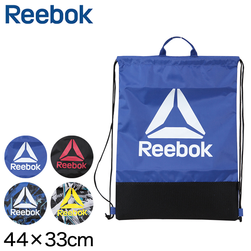 Reebok 44 Off 77 Buy