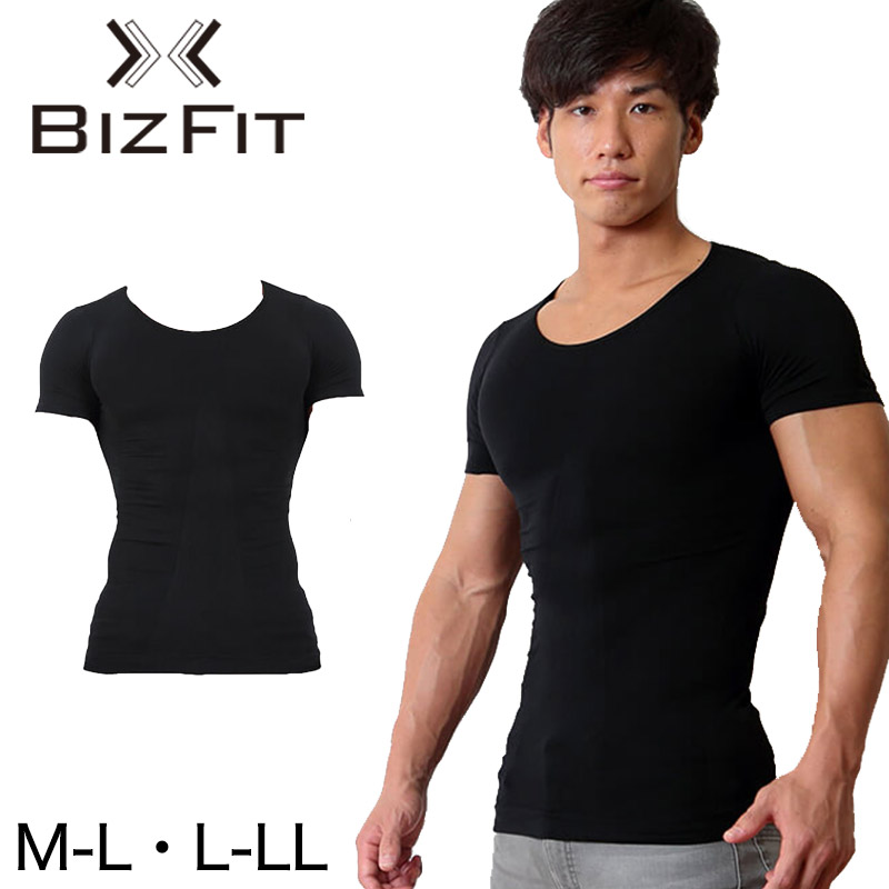 楽天市場 Bizfit 加圧式メンズシャツ M L L Ll 男性 メンズ 加圧 着圧 シャツ トップス お腹 上半身 引き締め たるみ 補正インナー ビズフィット Kb 在庫限り すててこねっと