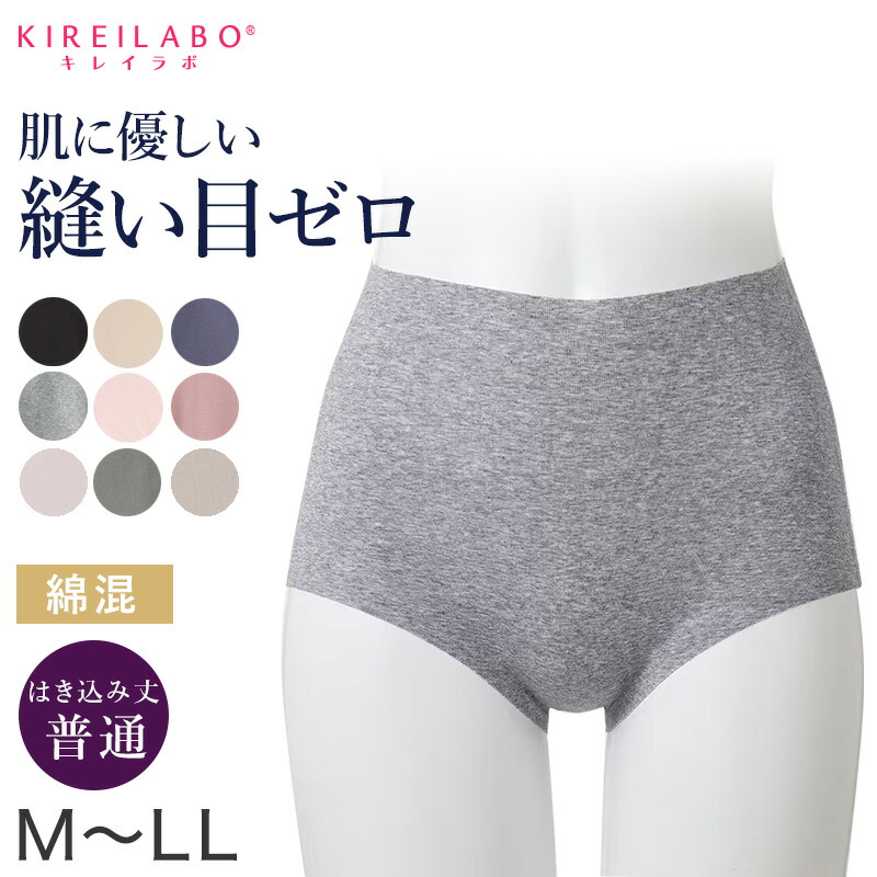 新品未使用 テーラーメイド◆撥水 ダウン 中綿 パンツ◆グレー Mサイズ 新品未使用 テーラーメイド◇撥水 ダウン 中綿 パンツ◇グレー M