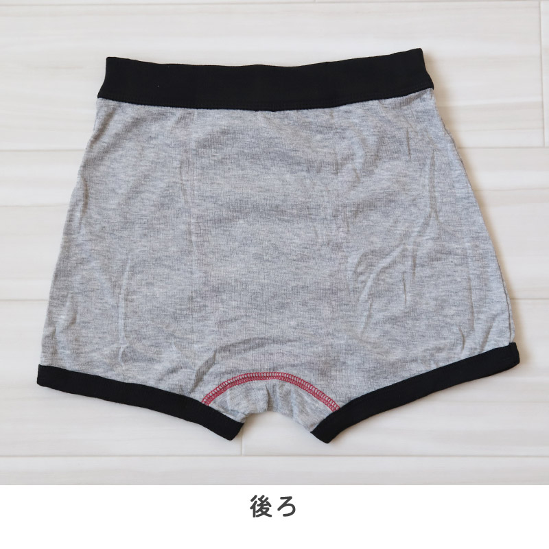 楽天市場 男児 色おまかせ 前とじボクサーブリーフ 3枚組 140cm 160cm キッズ 子供用 子ども用 男 パンツ アソート ランダム 3p 3枚セット まとめ買い すててこねっと
