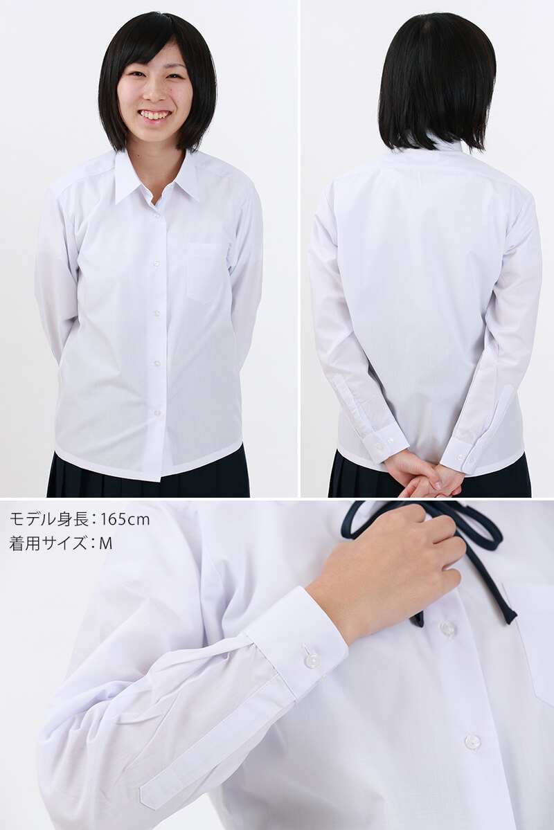 楽天市場 トンボ スクールシャツ 女子 長袖 ブラウス Ss Ll スクールブラウス Tombo トンボ学生服 中学生 高校生 制服 長袖シャツ 取寄せ すててこねっと