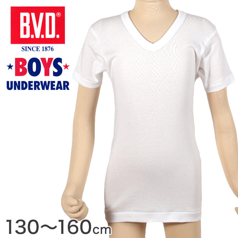 楽天市場 Bvd 子ども 男の子 半袖vネック シャツ 綿100 130 160cm