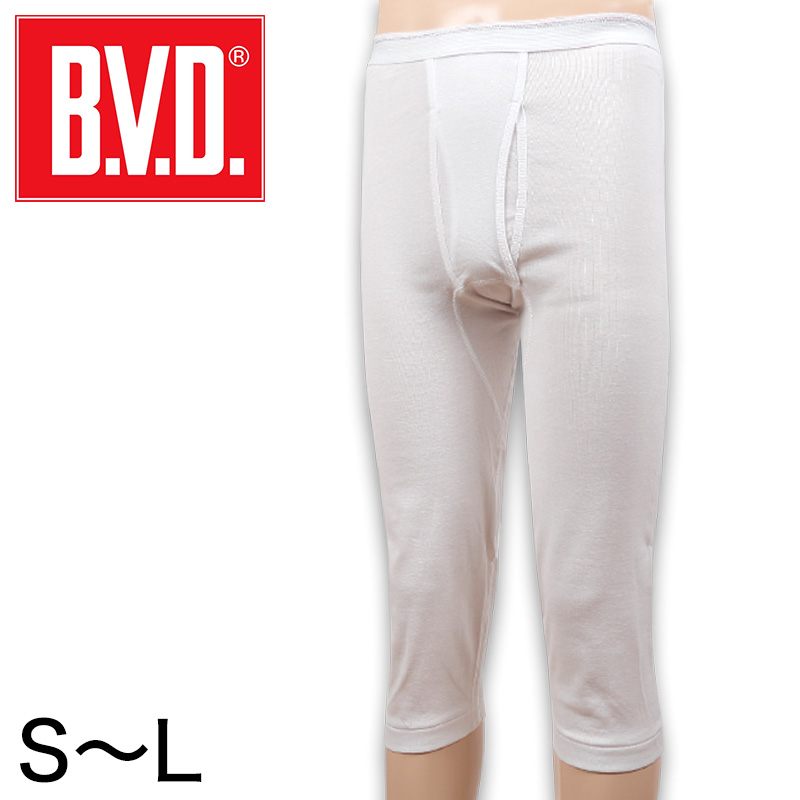 楽天市場】BVD メンズ スタンダードブリーフ 綿100% S〜L