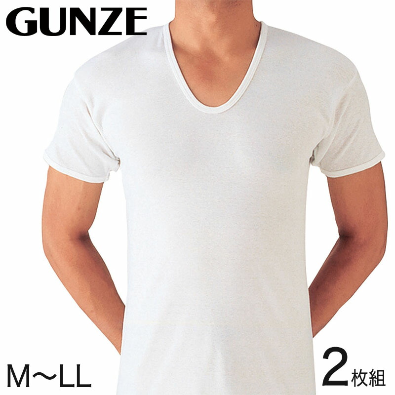 SIPERLARI インナーシャツ メンズ 長袖 Tシャツ５枚組 肌着 綿100% 抗菌防臭加工 黒 クルーネック春秋冬 (ブラック, 2X