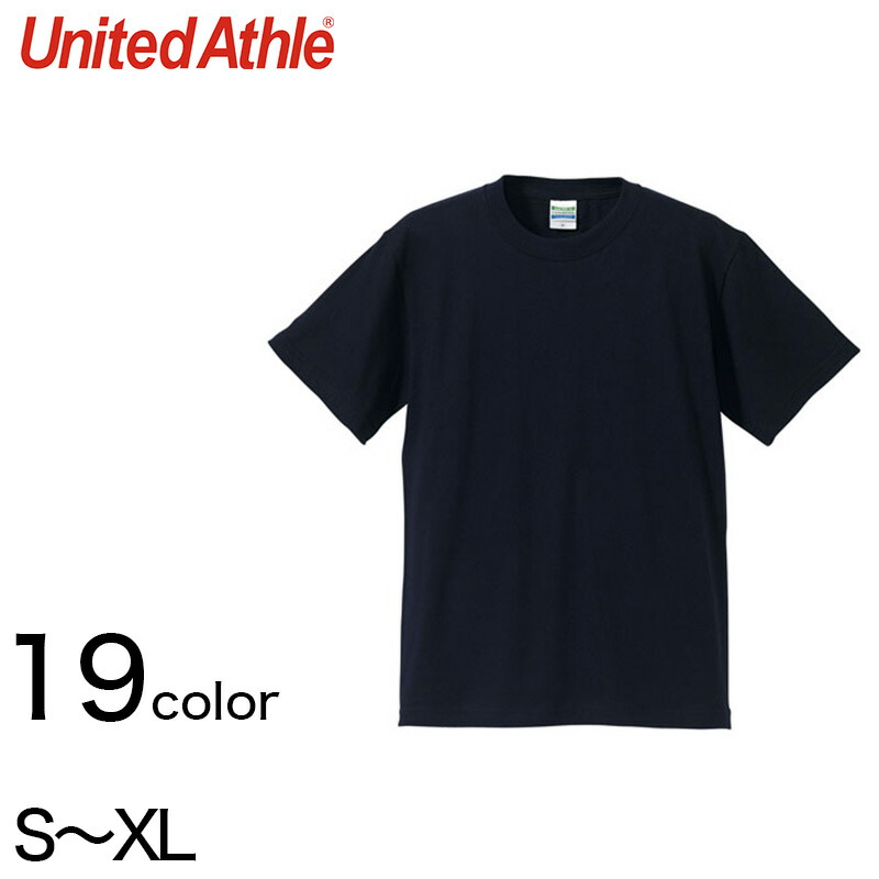 楽天市場 レディース カラー 無地tシャツ ユナイテッドアスレ S Xl S M L Xl 婦人 女性 女子 アウター 半袖 取寄せ すててこねっと