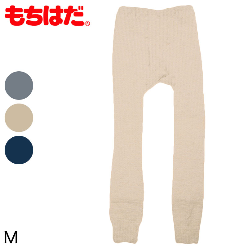 もちはだ　ワシオ株　グレー 上下セット メンズ Mサイズ mm-tights-m-1.jpg