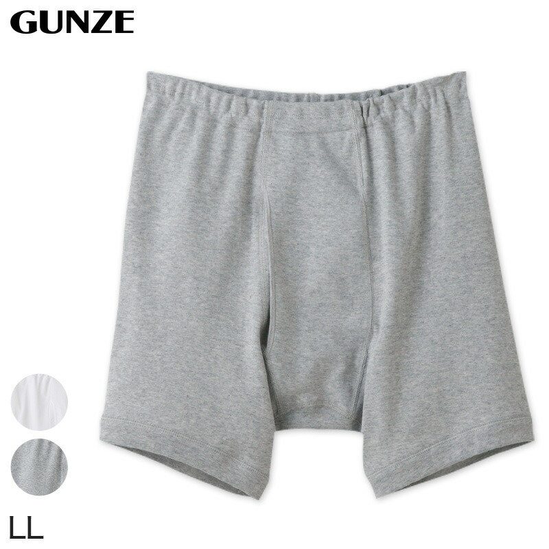 GUNZE グンゼ他　ブリーフ　LL 23枚 楽天市場】グンゼ 快適工房 ボクサーブリーフ 前開き 綿100% S