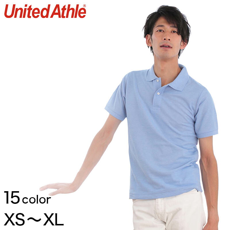 ユナイテッド航空　ポロシャツ　サイズM 楽天市場】ポロシャツ メンズ レディース 半袖 United Athle