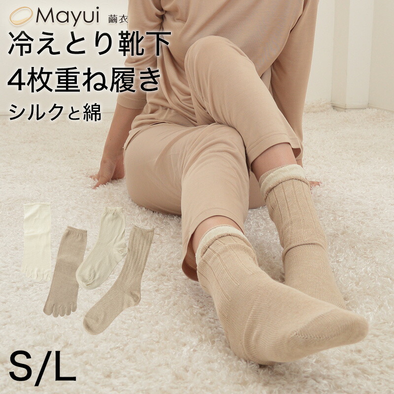 silk805-1.jpg