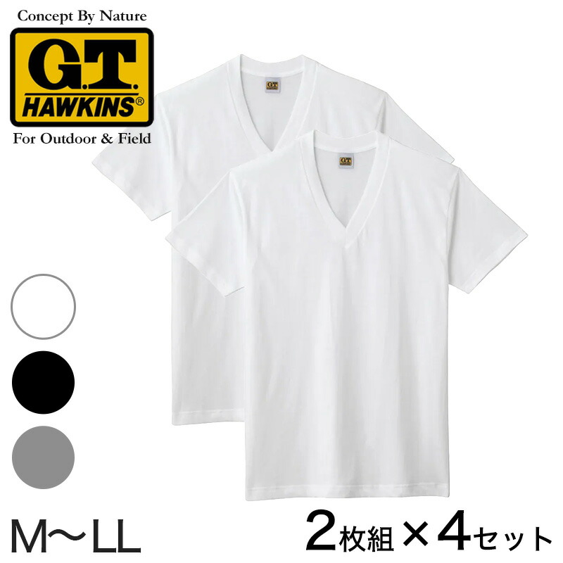 国内発送 eleventy Vネック半袖Tシャツ Vネック半袖Tシャツ L'ICONIQUE | ベビー服・子供服通販の
