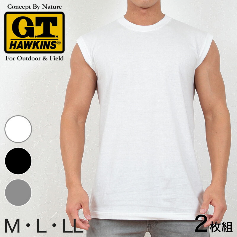 金剛筋シャツ 2枚 Lサイズ Amazon.co.jp: 【正規販売店】金剛筋シャツ｜加圧シャツ