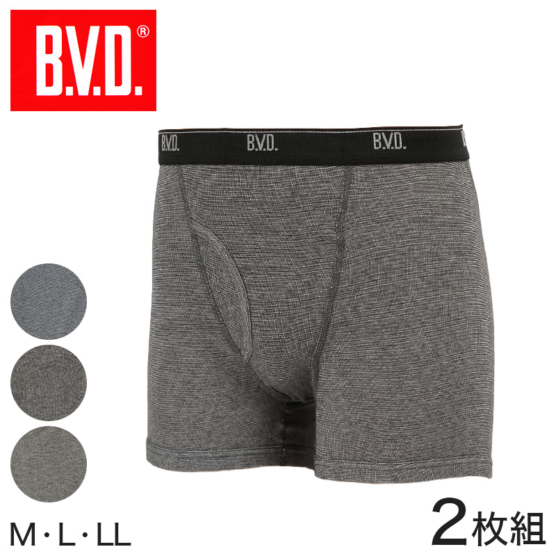 クンクン 楽天市場】グンゼ YG ボクサーパンツ メンズ 綿100% 前開き M