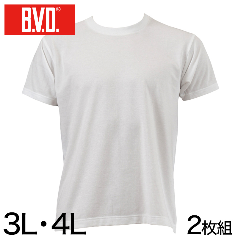 【楽天市場】BVD メンズ 大きいサイズ 半袖丸首シャツ 2枚組 3L・4L (インナー クルーネック 下着 男性 紳士 白 ホワイト)【在庫