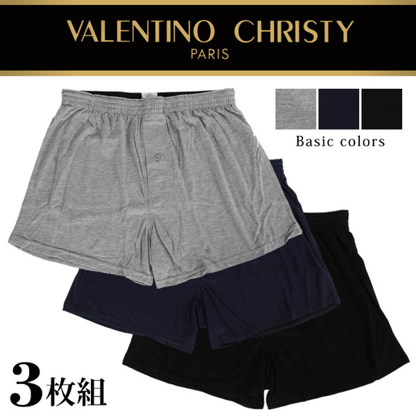 VALENTINO CHRISTY ニットトランクス 前あき 3枚組 M~LL (ヴァレンチーノクリスティ トランクス メンズ 男性 紳士 下着 肌着 インナー 大きい) VALENTINO CHRISTY ニットトランクス 前あき 3枚組 M~LL (ヴァレンチーノクリスティ トランクス メンズ 男性 紳士 下着 肌着 インナー 大きい)