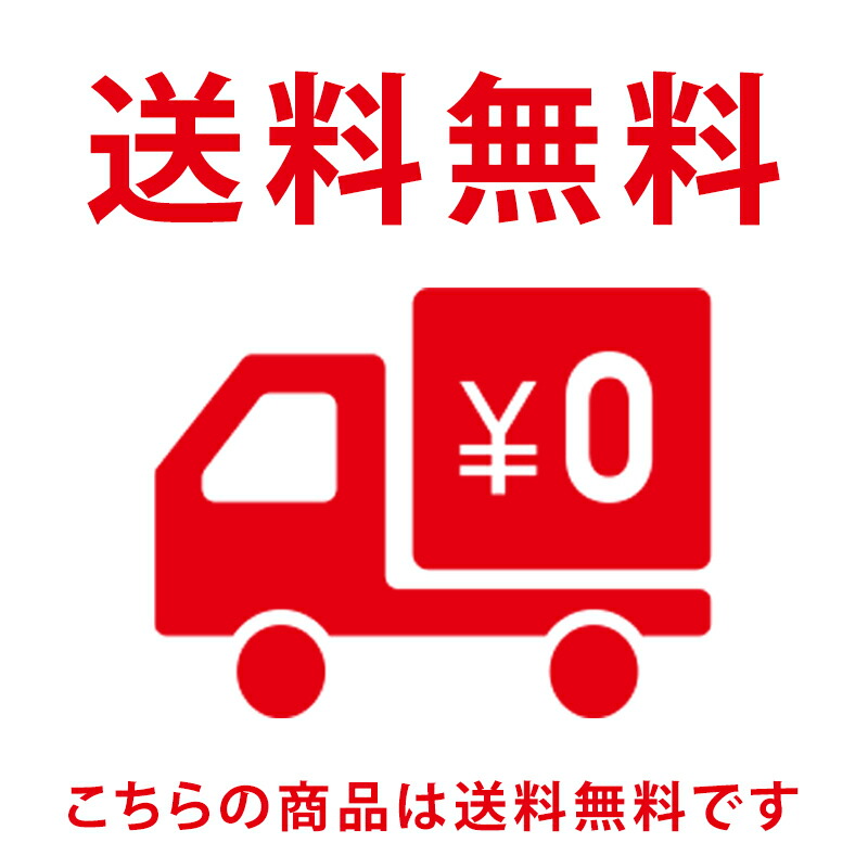 カンコー学生服 スクール用 通学用 男女兼用ピーコート S 4l 通学用 Kanko カンコー学生服 送料無料 在庫限り S 4l すててこねっと カンコー学生服 スクール用 通学用 男女兼用ピーコート S 4l 通学用 Kanko カンコー学生服 送料無料 在庫限り S 4l すててこねっと