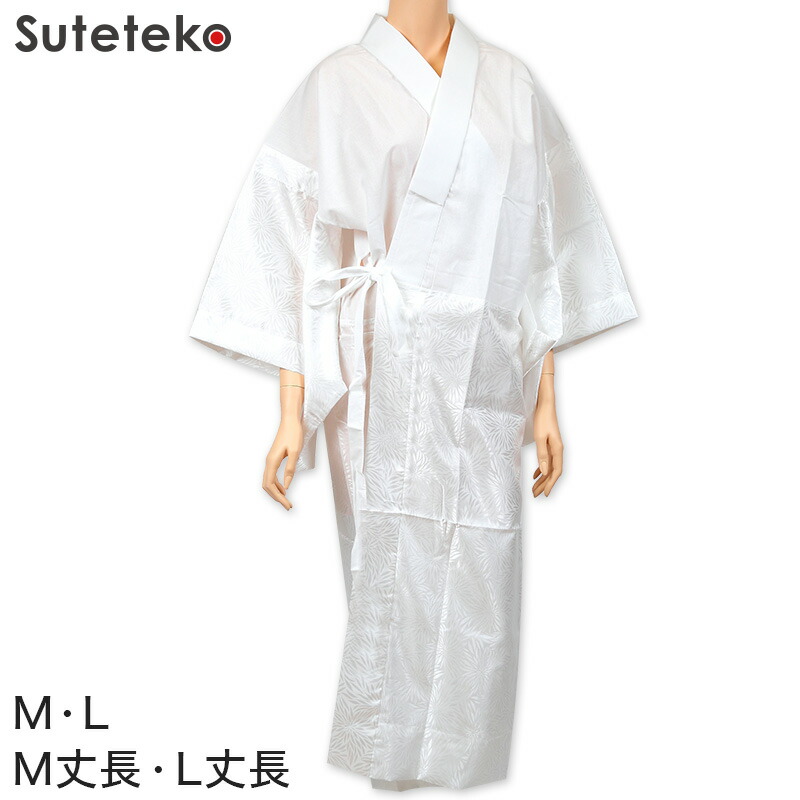 楽天市場】長襦袢 半衿付き 女性 ポリエステル 東衿 M・L