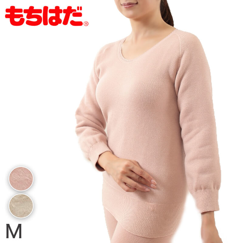 保手濱 陸 ロングチェスト極暖伸縮RED起毛5ｘ3ｍｍSDオーダー料込 wm-sleem-l-2.jpg