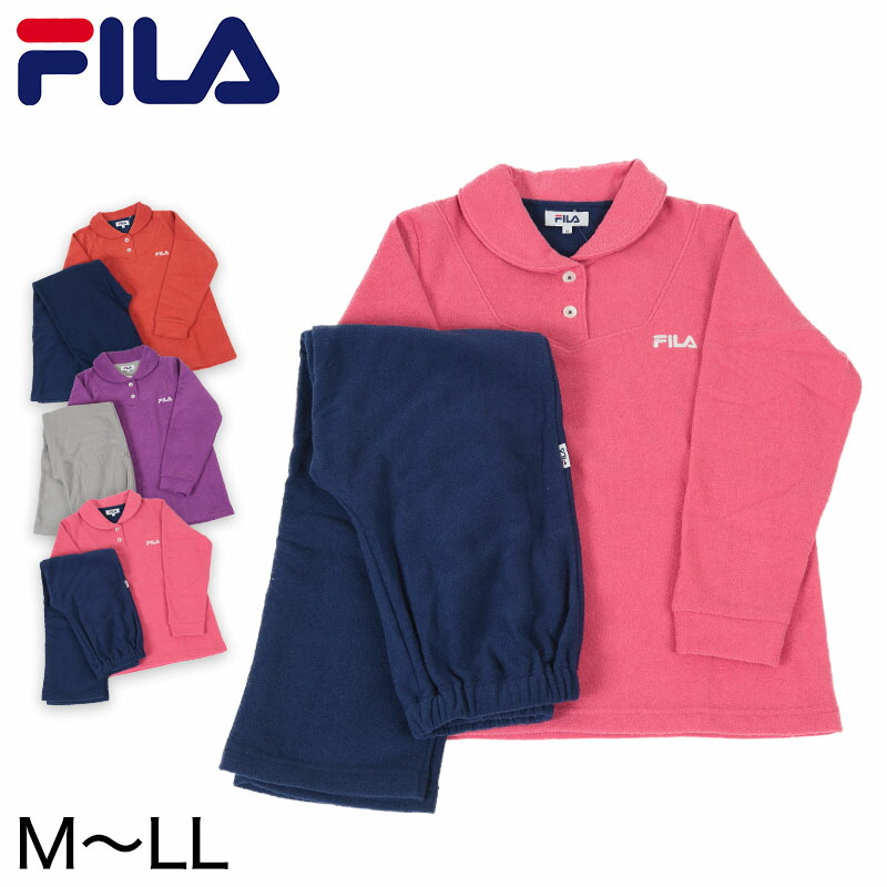 楽天市場 グンゼ Fila レディース テリークロス ホームウェア 長袖 長パンツ M Ll Gunze 婦人 女性 長袖 ルームウェア パジャマ 部屋着 上下セット あったか 冬服 冬物 寒さ対策 おしゃれ 在庫限り すててこねっと