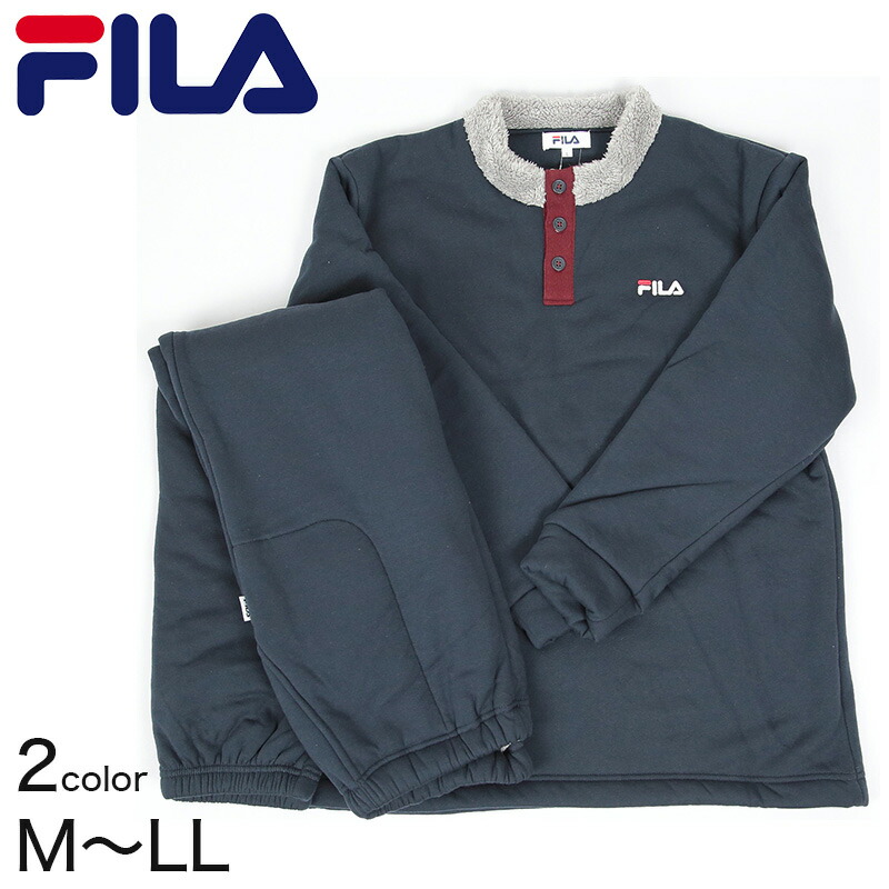 楽天市場 Fila メンズ 裏起毛 ホームウェア 長袖 長パンツ M Ll