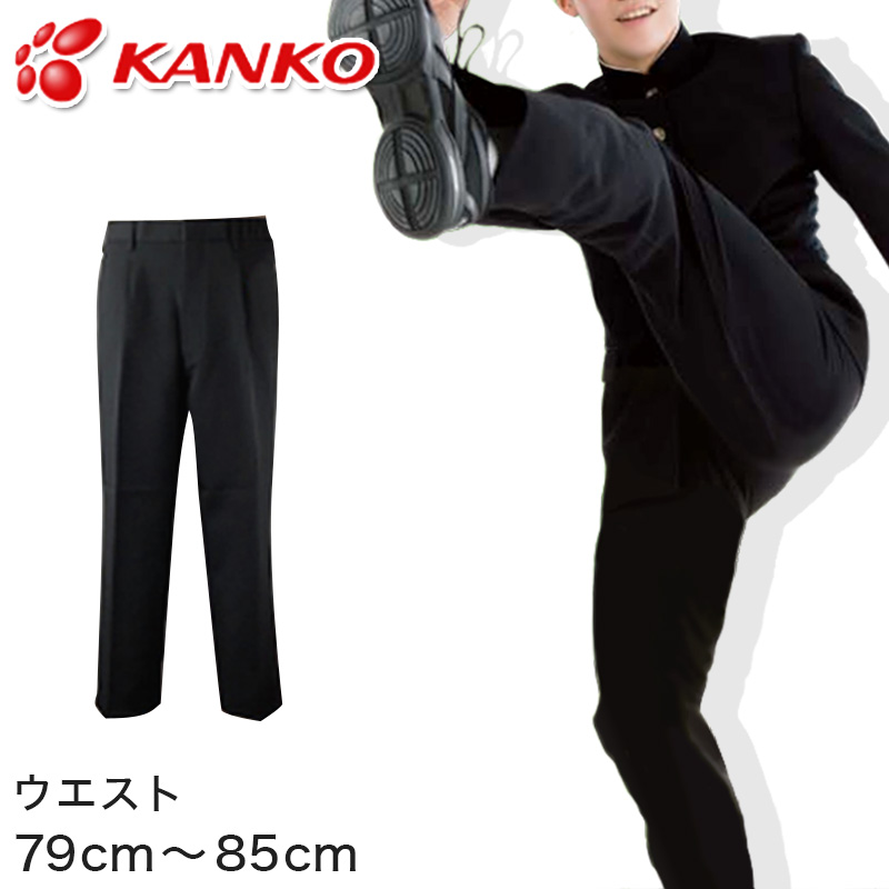 Suteteko 罐子科學生服b 1男學生褲子不稅力士腰身79cm 85cm 有贈品的罐子科kanko 日本樂天市場