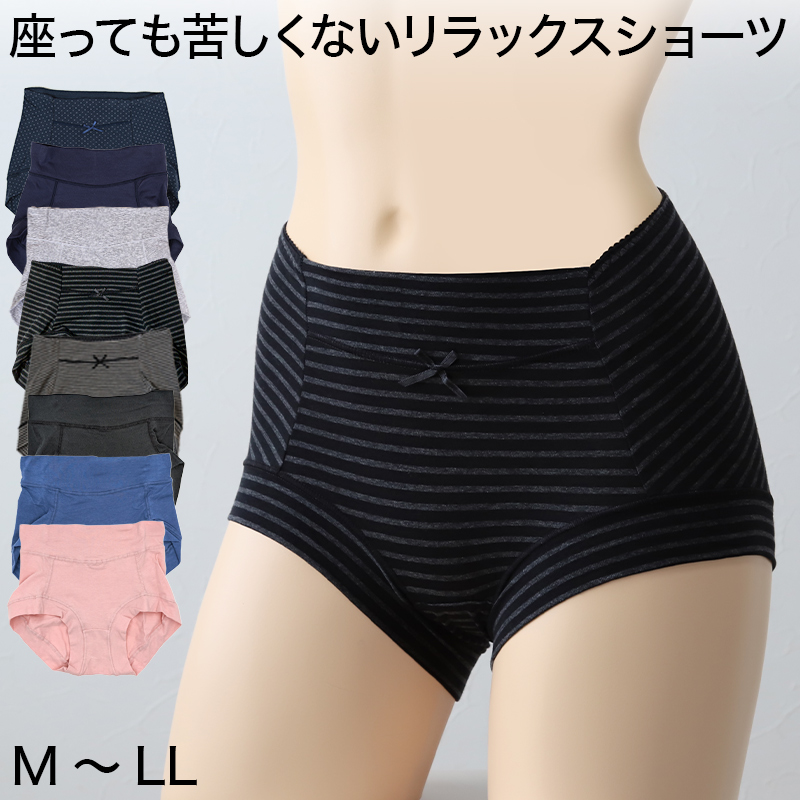 楽天市場 ショーツ レディース 綿 1分丈 足口締め付けない M Ll 下着 パンツ 一分丈 深履き ハイウエスト リラックス お腹 すっぽり インナー すててこねっと