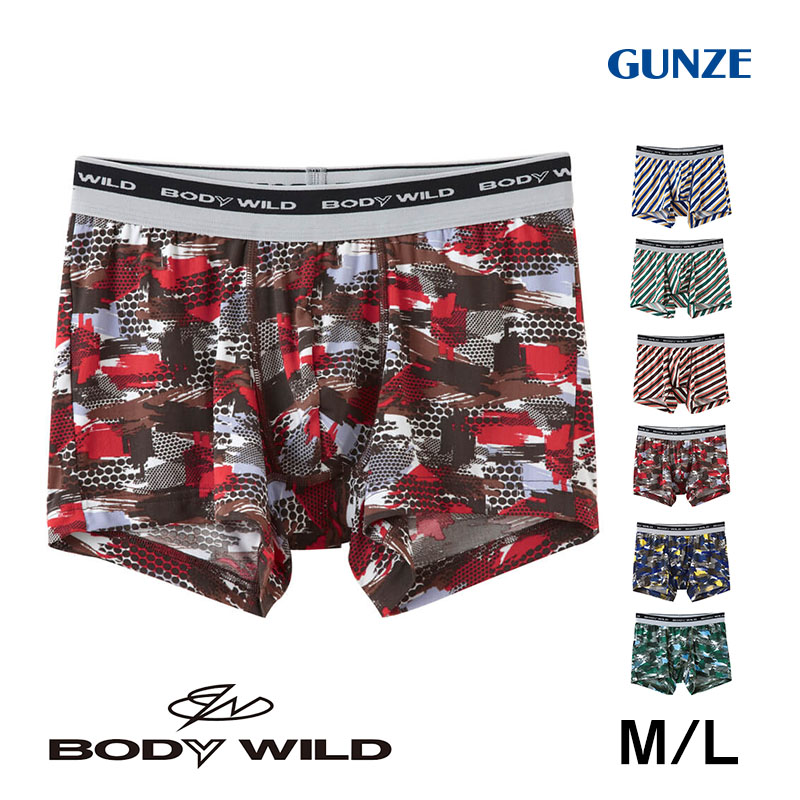 楽天市場 グンゼ Bodywild ボクサーパンツ ブリーフ メンズ パンツ ボディワイルド M L Gunze 男 紳士 ボクサー インナーウェアー 下着 肌着 迷彩柄 ストライプ 吸汗速乾 ストレッチ 在庫限り すててこねっと