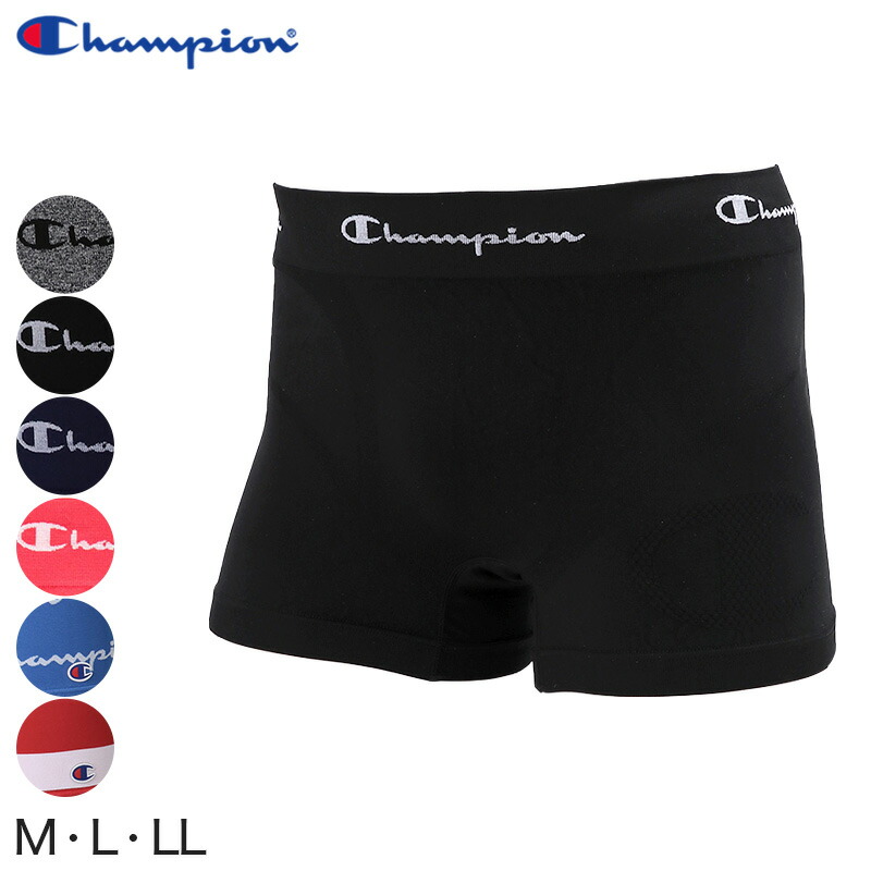 champion sports briefs